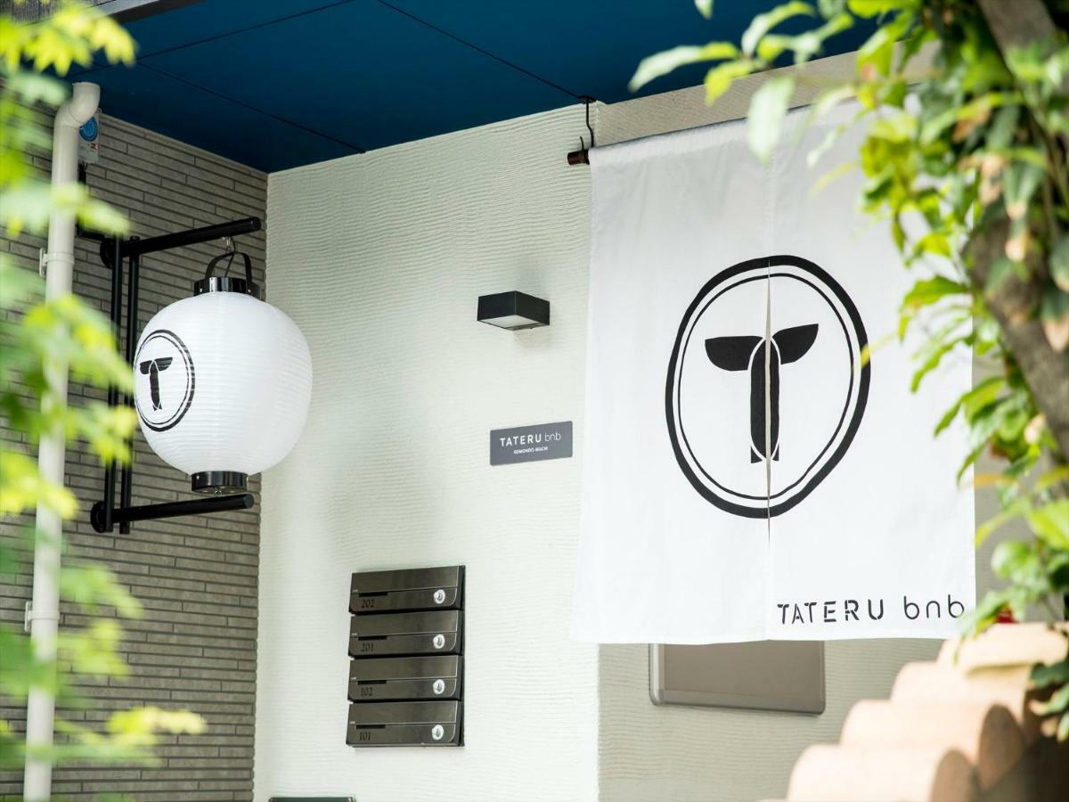 Trip Pod Komondo-Machi 福岡市 エクステリア 写真