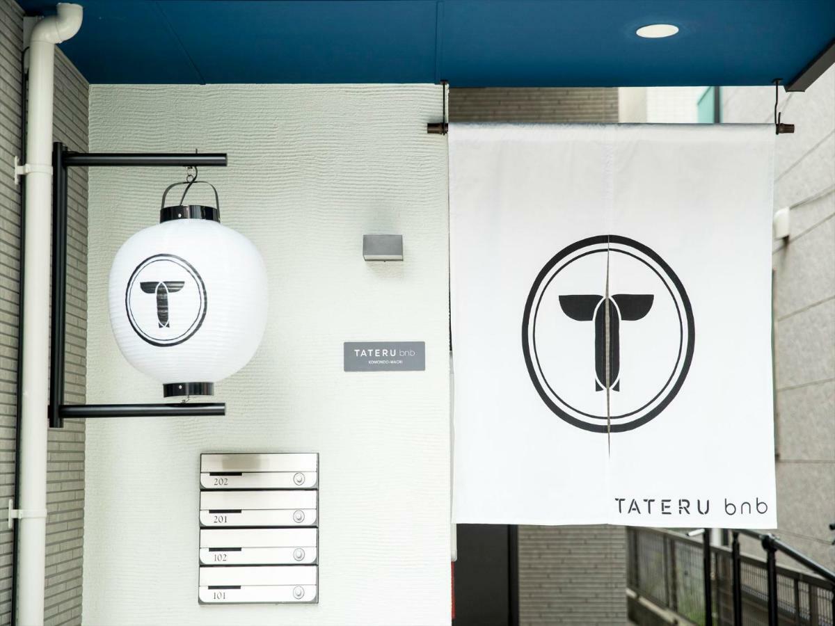 Trip Pod Komondo-Machi 福岡市 エクステリア 写真